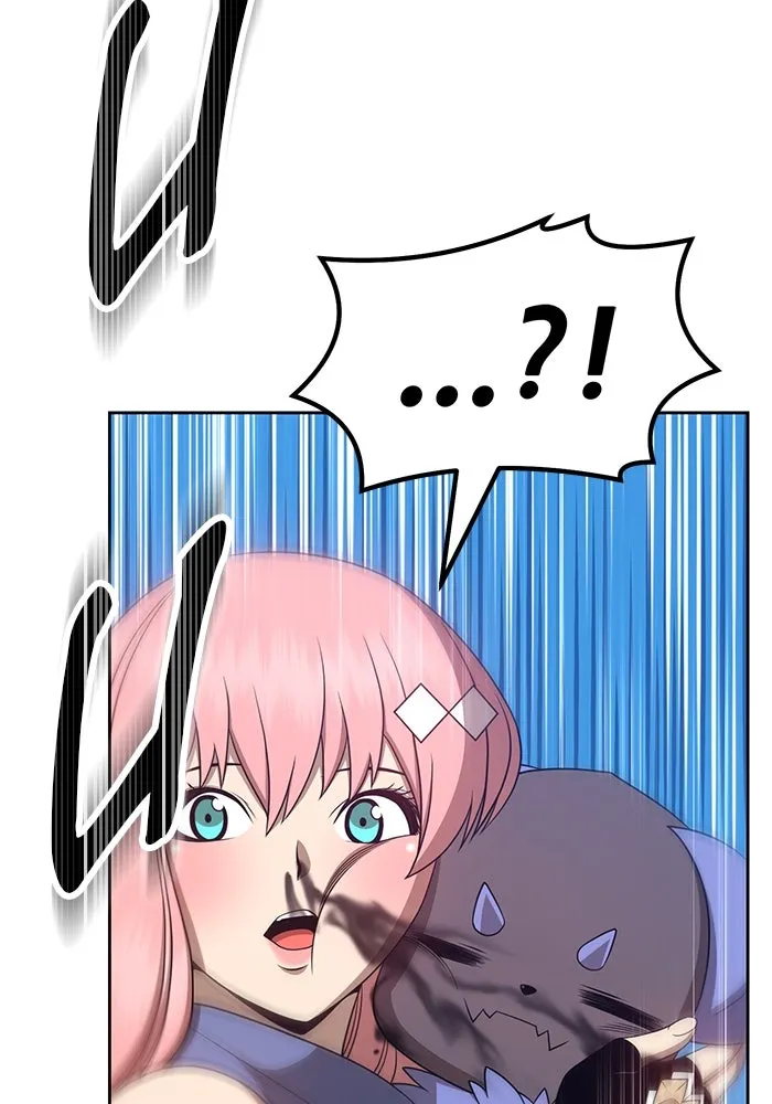 +99 ท่อนไม้พร้อมบวก ตอนที่ 27 รูปที่ 91