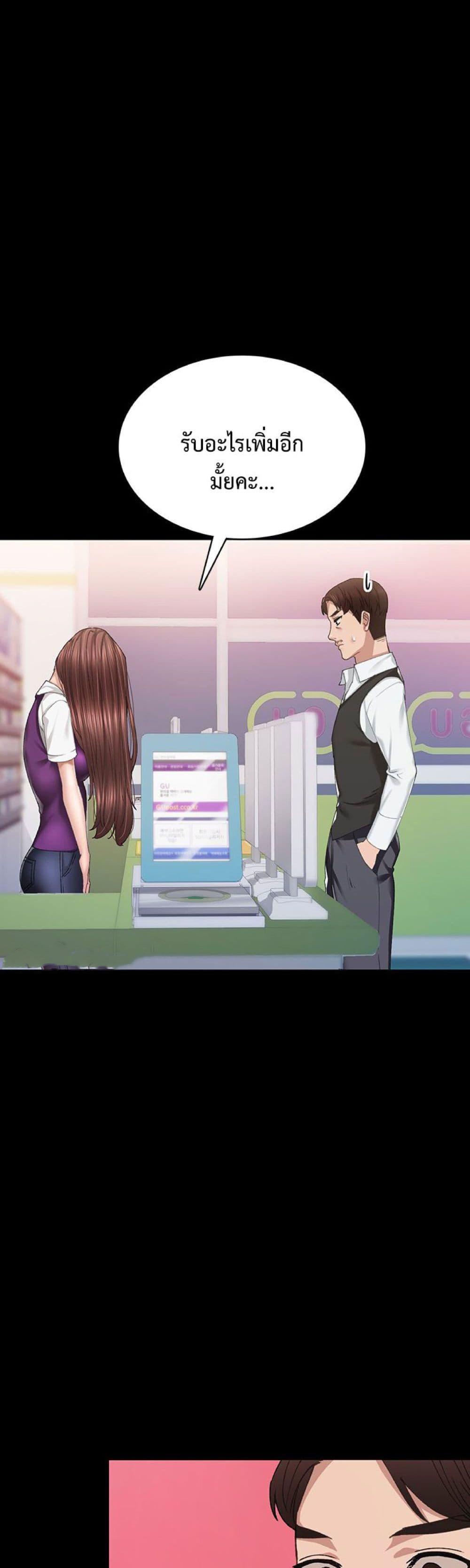 Doujin-Lc- อ่าน โดจิน มังฮวา เกาหลี ญี่ปุ่น จีน แปลไทย Teaching Practice ตอนที่ 1 2 3 4 5 6 7 8 9 10 11 12 13 14 ฟรี ไม่มีโฆษณา อ่าน โดจิน Manhwa เกาหลี ญี่ปุ่น จีน เรามีครบ คัดมาให้เน้นๆ โดจิน 18+ รับประกันความฟินโดย  Doujin Lc