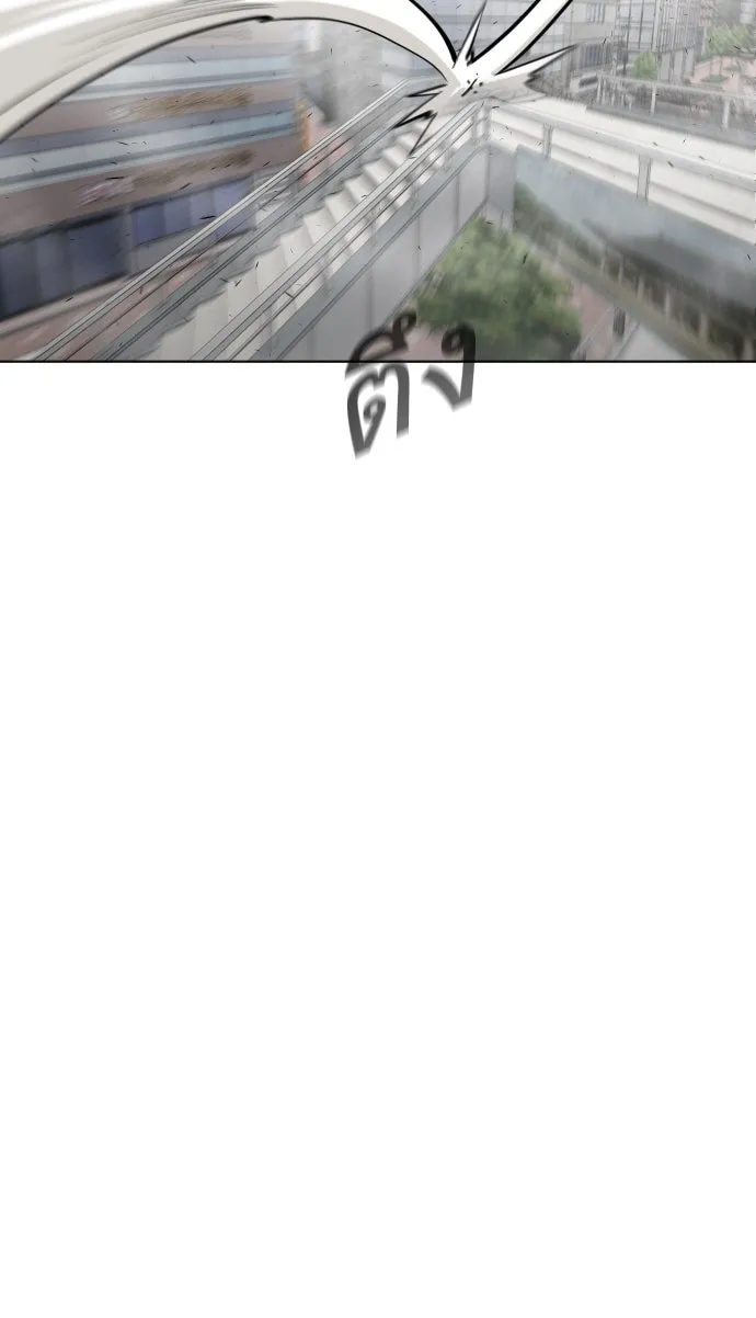 ยุคแห่งยอดมนุษย์ ตอนที่ 89 รูปที่ 82