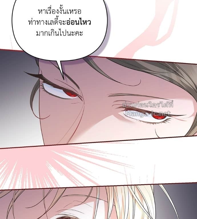 Doujin-Lc- อ่าน โดจิน มังฮวา เกาหลี ญี่ปุ่น จีน แปลไทย คิดว่าการบิดเบือนต้นฉบับ มันทำได้ง่าย ๆ หรือไง ตอนที่ 1 2 3 4 5 6 7 8 9 10 11 12 13 14 ฟรี ไม่มีโฆษณา อ่าน โดจิน Manhwa เกาหลี ญี่ปุ่น จีน เรามีครบ คัดมาให้เน้นๆ โดจิน 18+ รับประกันความฟินโดย Doujin Lc
