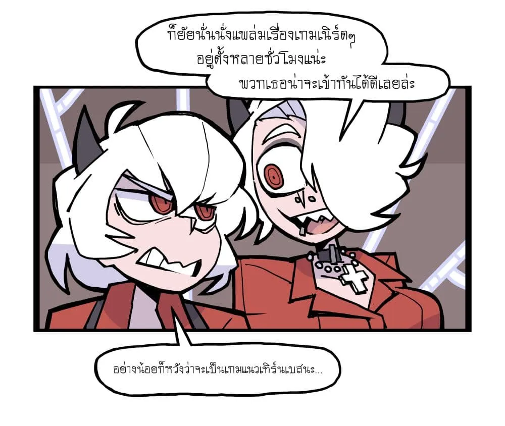Manga-lc-com อ่านมังงะ อ่านการ์ตูน ออนไลน์ ฟรี HELLTAKER ตอนที่ 1 2 3 4 5 6 7 8 9 10 11 12 13 14 ฟรี ไม่มีโฆษณา Manga-lc - อ่าน มังงะ อ่าน การ์ตูน ออนไลน์ อ่านมังงะ ฟรี