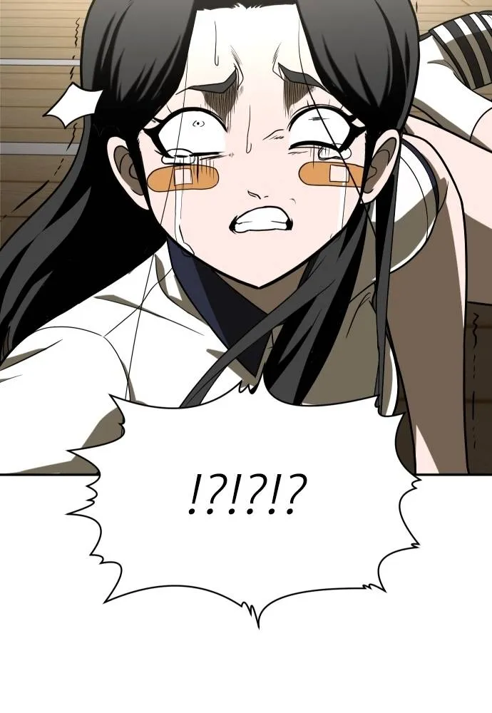 สนามเด็กล่า ตอนที่ 29 รูปที่ 169