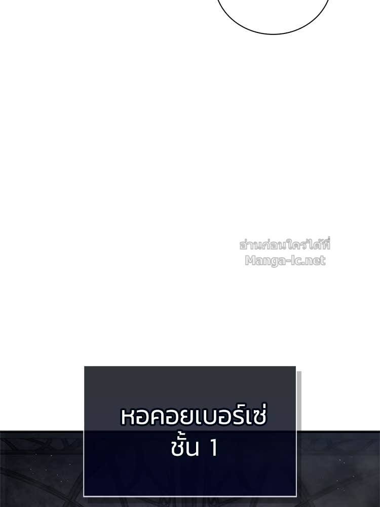 Doujin-Lc- อ่าน โดจิน มังฮวา เกาหลี ญี่ปุ่น จีน แปลไทย หยุดนะจอมมาร ฮีโร่ล้อมไว้หมดแล้ว ตอนที่ 1 2 3 4 5 6 7 8 9 10 11 12 13 14 ฟรี ไม่มีโฆษณา อ่าน โดจิน Manhwa เกาหลี ญี่ปุ่น จีน เรามีครบ คัดมาให้เน้นๆ โดจิน 18+ รับประกันความฟินโดย Doujin Lc