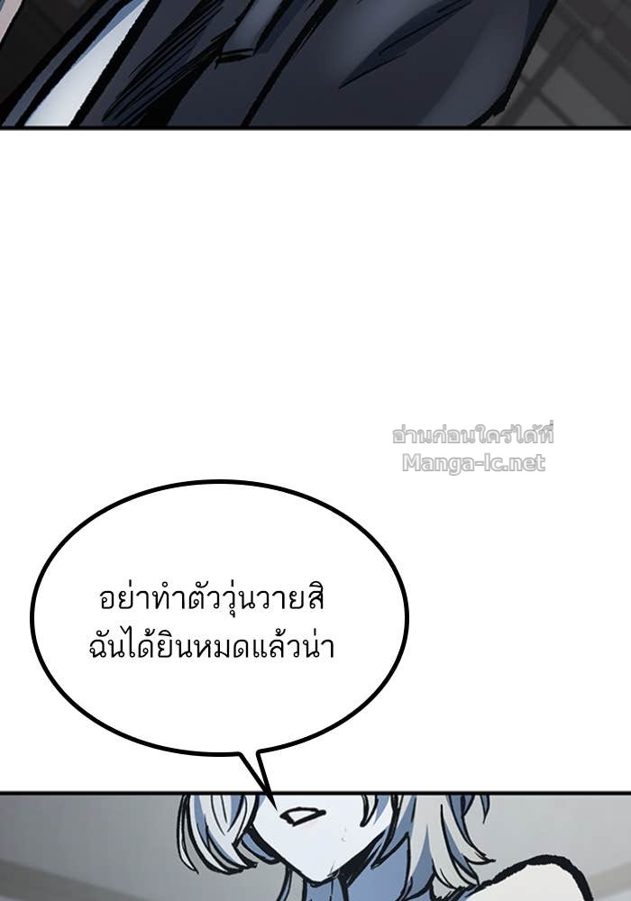 Doujin-Lc- อ่าน โดจิน มังฮวา เกาหลี ญี่ปุ่น จีน แปลไทย HECTOPASCAL ตอนที่ 1 2 3 4 5 6 7 8 9 10 11 12 13 14 ฟรี ไม่มีโฆษณา อ่าน โดจิน Manhwa เกาหลี ญี่ปุ่น จีน เรามีครบ คัดมาให้เน้นๆ โดจิน 18+ รับประกันความฟินโดย Doujin Lc