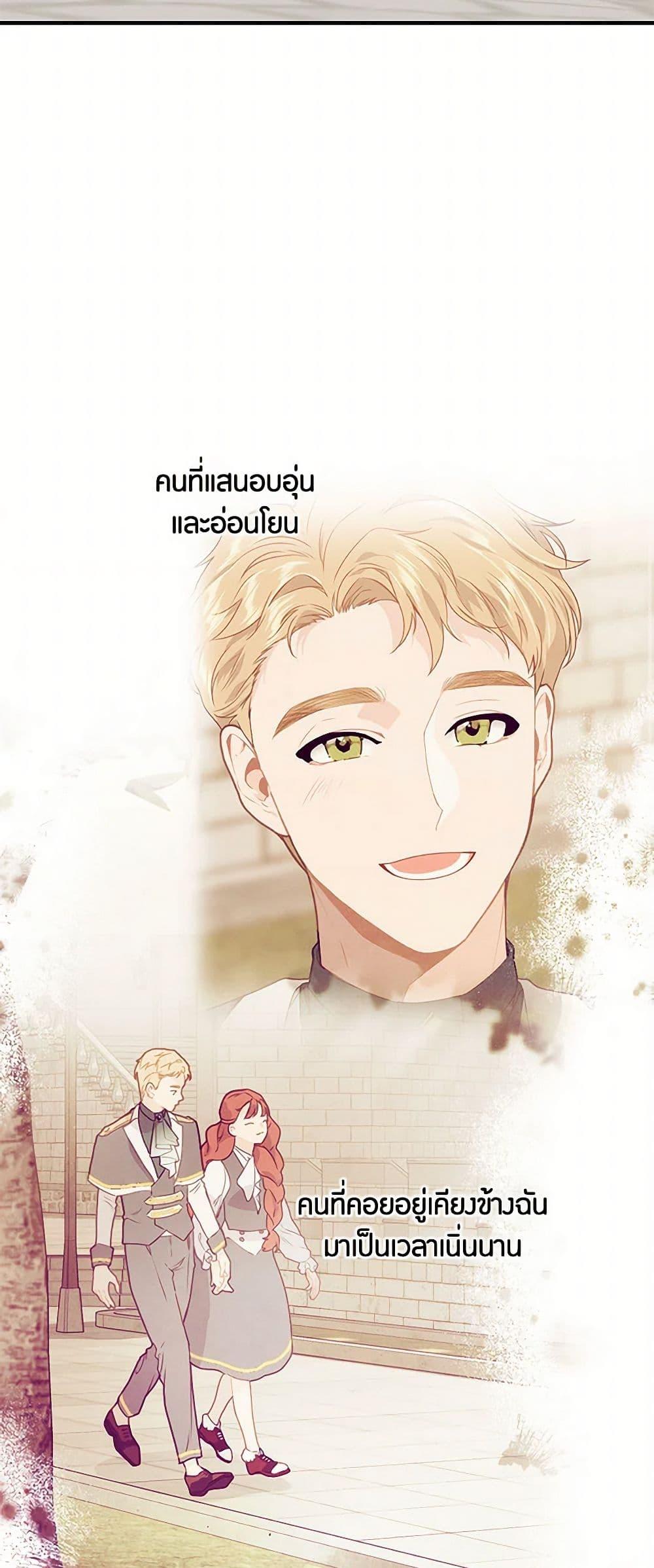 Manga-lc-com อ่านมังงะ อ่านการ์ตูน ออนไลน์ ฟรี The Elegant Sea of Savagery ตอนที่ 1 2 3 4 5 6 7 8 9 10 11 12 13 14 ฟรี ไม่มีโฆษณา Manga-lc - อ่าน มังงะ อ่าน การ์ตูน ออนไลน์ อ่านมังงะ ฟรี