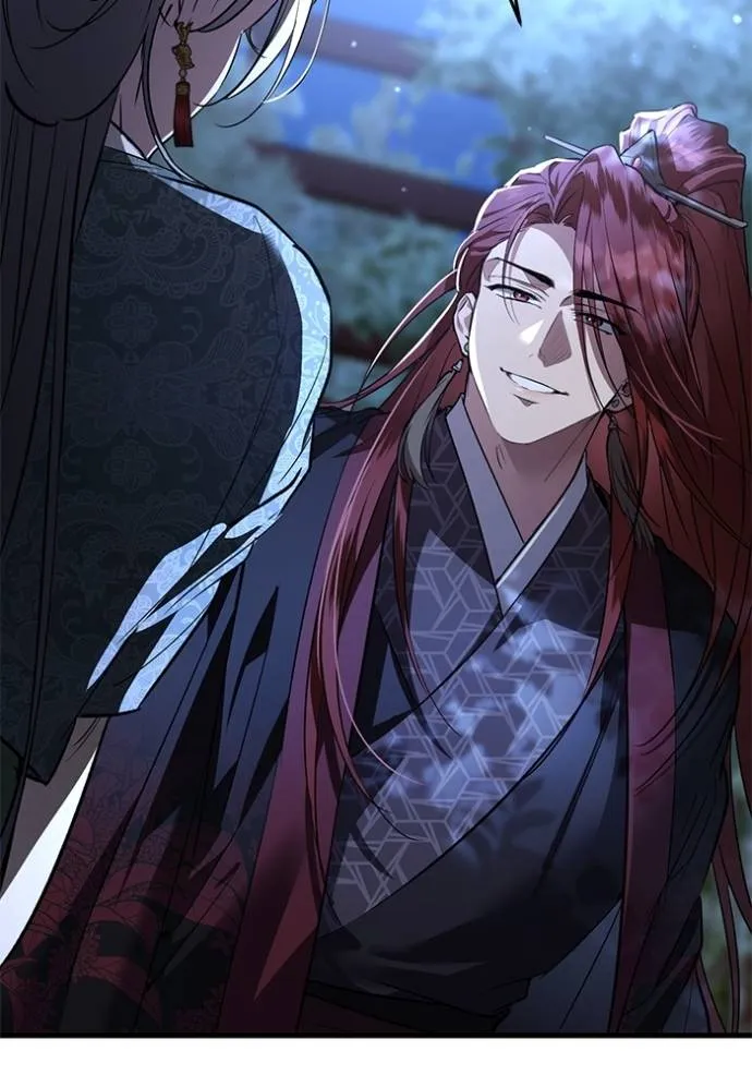 ยามหมาป่าทมิฬเรียกหา ตอนที่ 13 รูปที่ 115