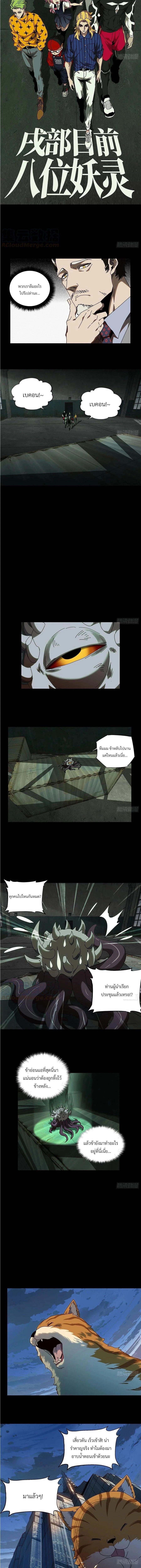 Manga-lc-com อ่านมังงะ อ่านการ์ตูน ออนไลน์ ฟรี Formless Form ตอนที่ 1 2 3 4 5 6 7 8 9 10 11 12 13 14 ฟรี ไม่มีโฆษณา Manga-lc - อ่าน มังงะ อ่าน การ์ตูน ออนไลน์ อ่านมังงะ ฟรี