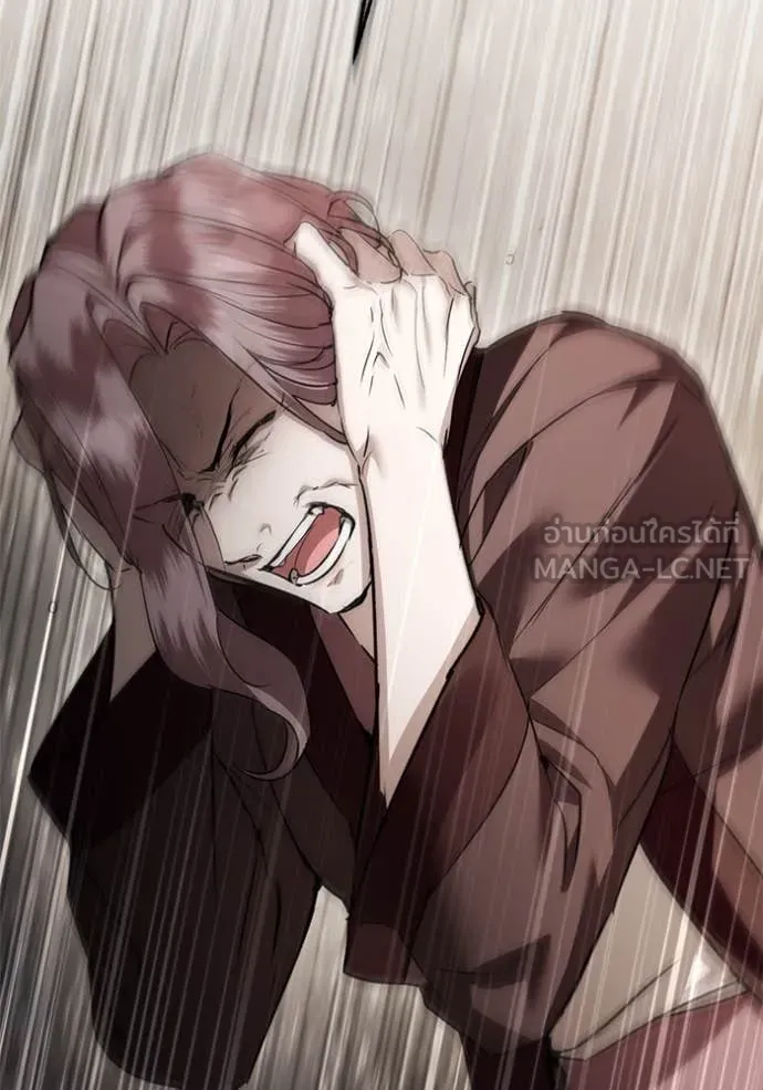 ยามหมาป่าทมิฬ ตอนที่ 75 รูปที่ 152