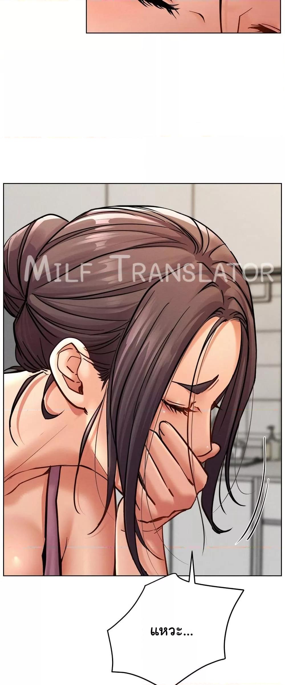 Doujin-Lc- อ่าน โดจิน มังฮวา เกาหลี ญี่ปุ่น จีน แปลไทย Staying with Ajumma ตอนที่ 1 2 3 4 5 6 7 8 9 10 11 12 13 14 ฟรี ไม่มีโฆษณา อ่าน โดจิน Manhwa เกาหลี ญี่ปุ่น จีน เรามีครบ คัดมาให้เน้นๆ โดจิน 18+ รับประกันความฟินโดย  Doujin Lc