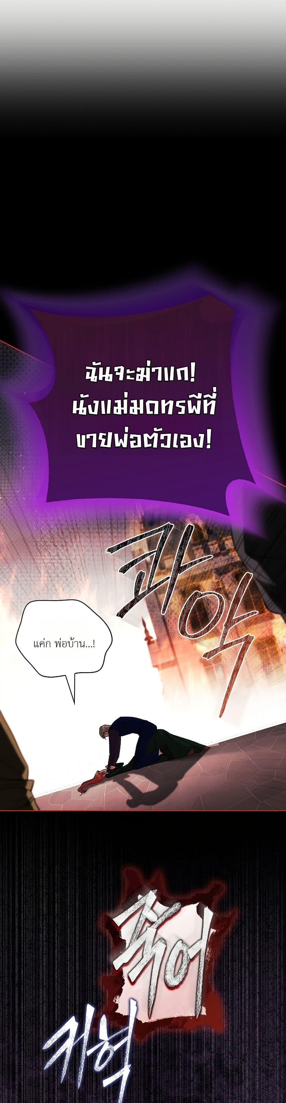 Manga-lc-com อ่านมังงะ อ่านการ์ตูน ออนไลน์ ฟรี About Perfect Revenge ตอนที่ 1 2 3 4 5 6 7 8 9 10 11 12 13 14 ฟรี ไม่มีโฆษณา Manga-lc - อ่าน มังงะ อ่าน การ์ตูน ออนไลน์ อ่านมังงะ ฟรี