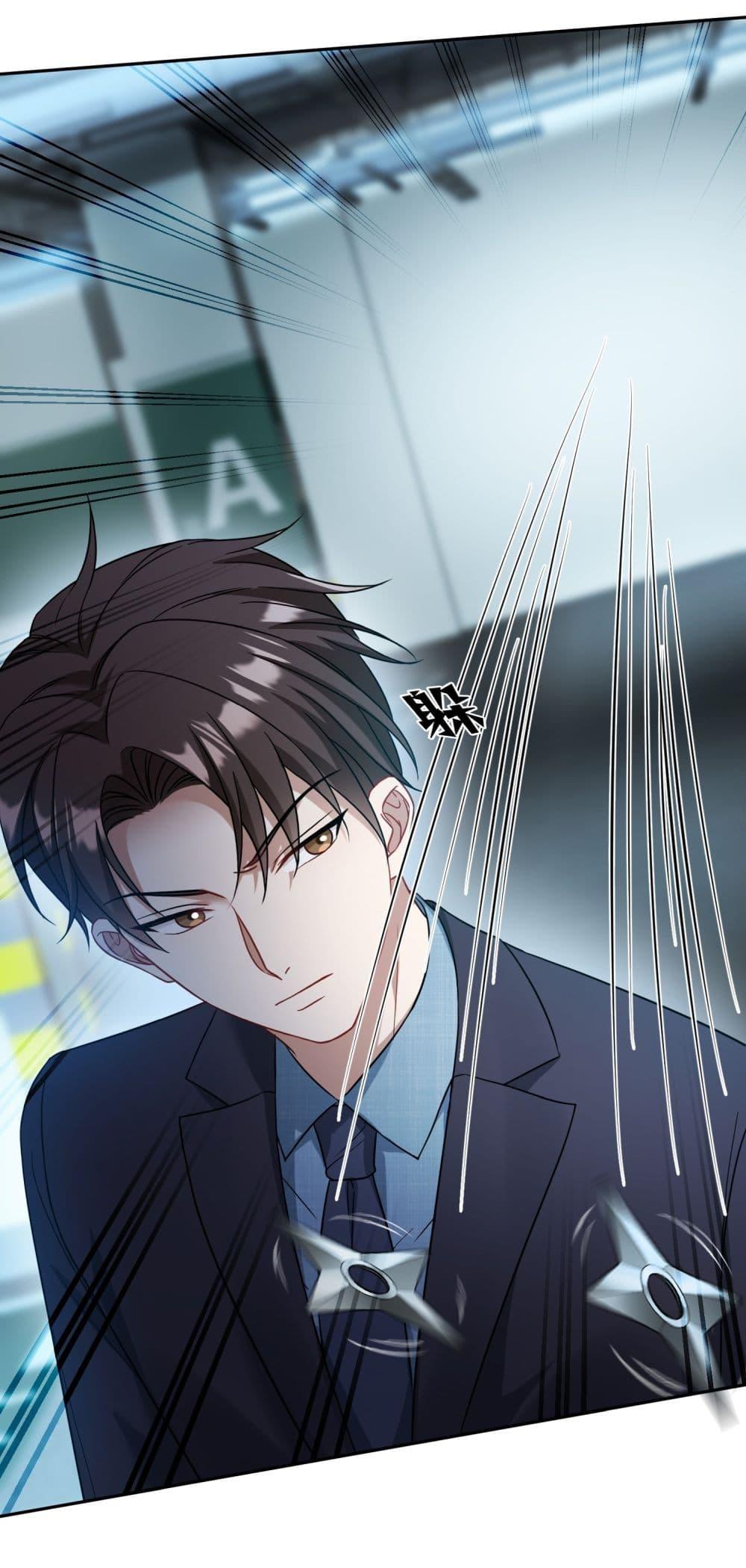 Manga-lc-com อ่านมังงะ อ่านการ์ตูน ออนไลน์ ฟรี Became a Billionaire After Dog Licking Improperly ตอนที่ 1 2 3 4 5 6 7 8 9 10 11 12 13 14 ฟรี ไม่มีโฆษณา Manga-lc - อ่าน มังงะ อ่าน การ์ตูน ออนไลน์ อ่านมังงะ ฟรี