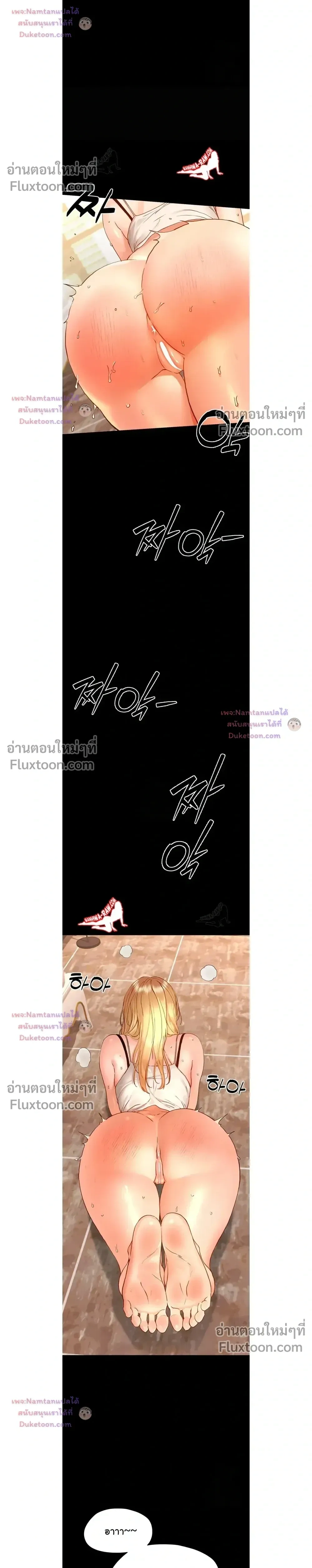 Doujin-Lc- อ่าน โดจิน มังฮวา เกาหลี ญี่ปุ่น จีน แปลไทย Small Beast ไอ้เด็กนี่มันร้ายยยย ตอนที่ 1 2 3 4 5 6 7 8 9 10 11 12 13 14 ฟรี ไม่มีโฆษณา อ่าน โดจิน Manhwa เกาหลี ญี่ปุ่น จีน เรามีครบ คัดมาให้เน้นๆ โดจิน 18+ รับประกันความฟินโดย  Doujin Lc