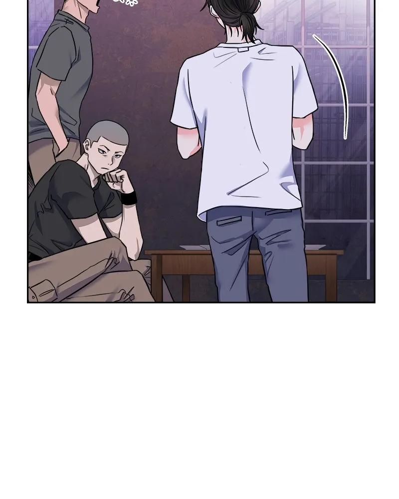 แด่ความเกลียดชัง ตอนที่ 1 รูปที่ 16