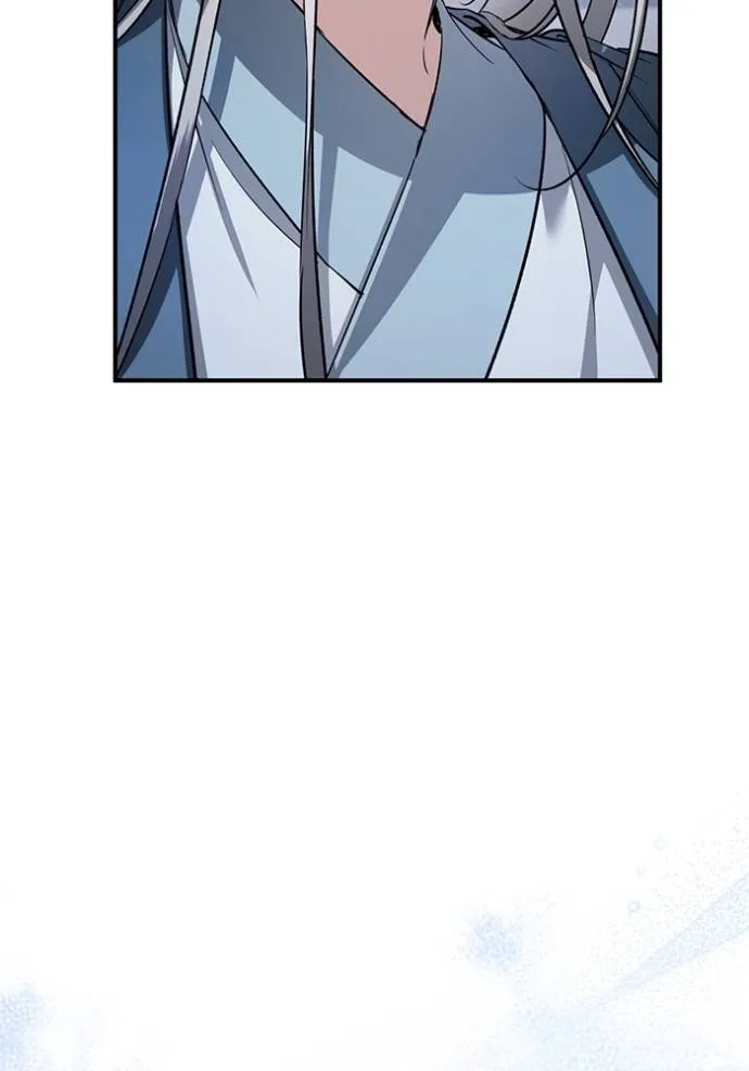 ยามหมาป่าทมิฬ ตอนที่ 30 รูปที่ 46