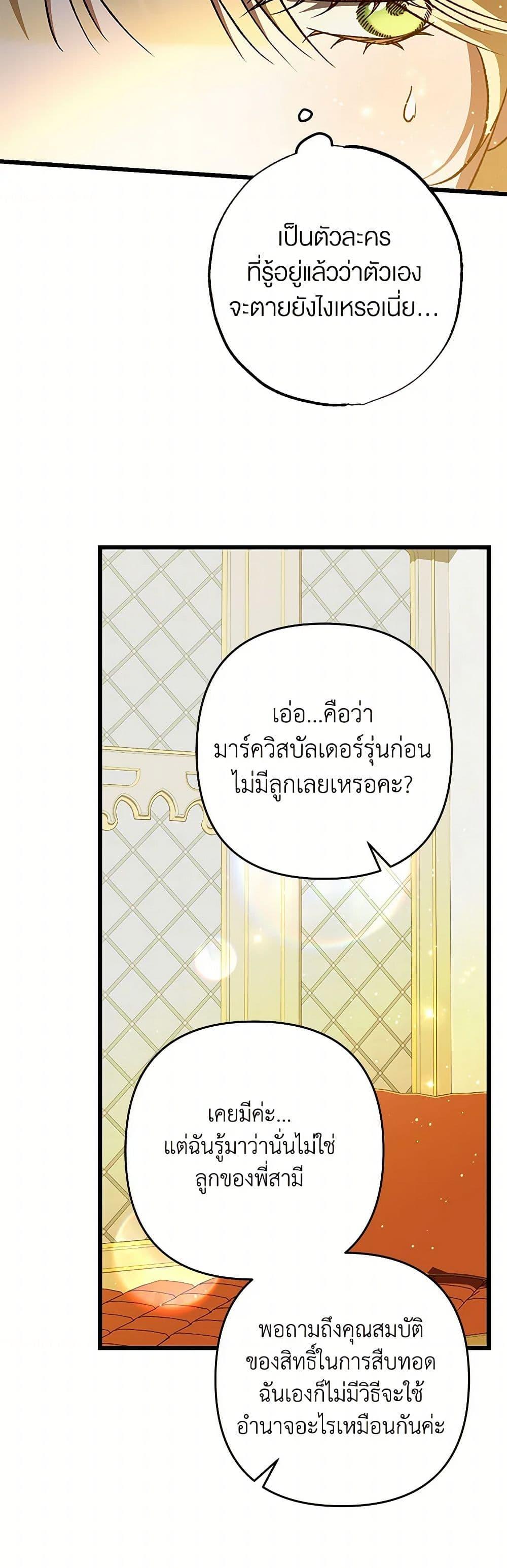 Manga-lc-com อ่านมังงะ อ่านการ์ตูน ออนไลน์ ฟรี The Male Lead Proposed to Me ตอนที่ 1 2 3 4 5 6 7 8 9 10 11 12 13 14 ฟรี ไม่มีโฆษณา Manga-lc - อ่าน มังงะ อ่าน การ์ตูน ออนไลน์ อ่านมังงะ ฟรี