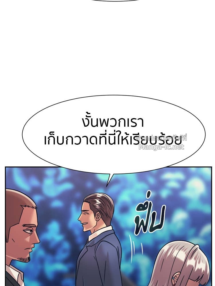 Doujin-Lc- อ่าน โดจิน มังฮวา เกาหลี ญี่ปุ่น จีน แปลไทย โคตรแกร่ง ตอนที่ 1 2 3 4 5 6 7 8 9 10 11 12 13 14 ฟรี ไม่มีโฆษณา อ่าน โดจิน Manhwa เกาหลี ญี่ปุ่น จีน เรามีครบ คัดมาให้เน้นๆ โดจิน 18+ รับประกันความฟินโดย Doujin Lc