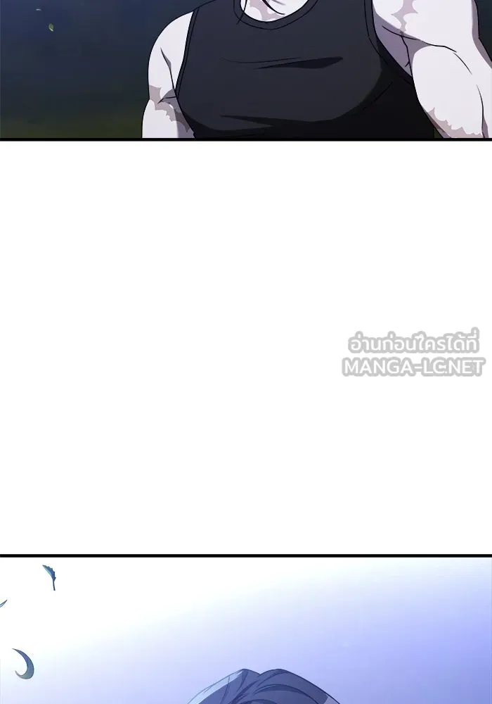 วายร้ายก็อยากมีรัก ตอนที่ 37 รูปที่ 54