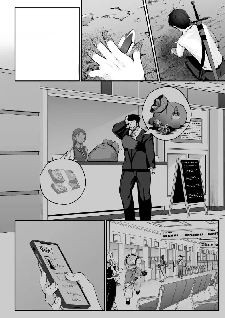 Doujin-Lc- อ่าน โดจิน มังฮวา เกาหลี ญี่ปุ่น จีน แปลไทย เซ็กส์เลเวลลิ่ง ตอนที่ 1 2 3 4 5 6 7 8 9 10 11 12 13 14 ฟรี ไม่มีโฆษณา อ่าน โดจิน Manhwa เกาหลี ญี่ปุ่น จีน เรามีครบ คัดมาให้เน้นๆ โดจิน 18+ รับประกันความฟินโดย  Doujin Lc