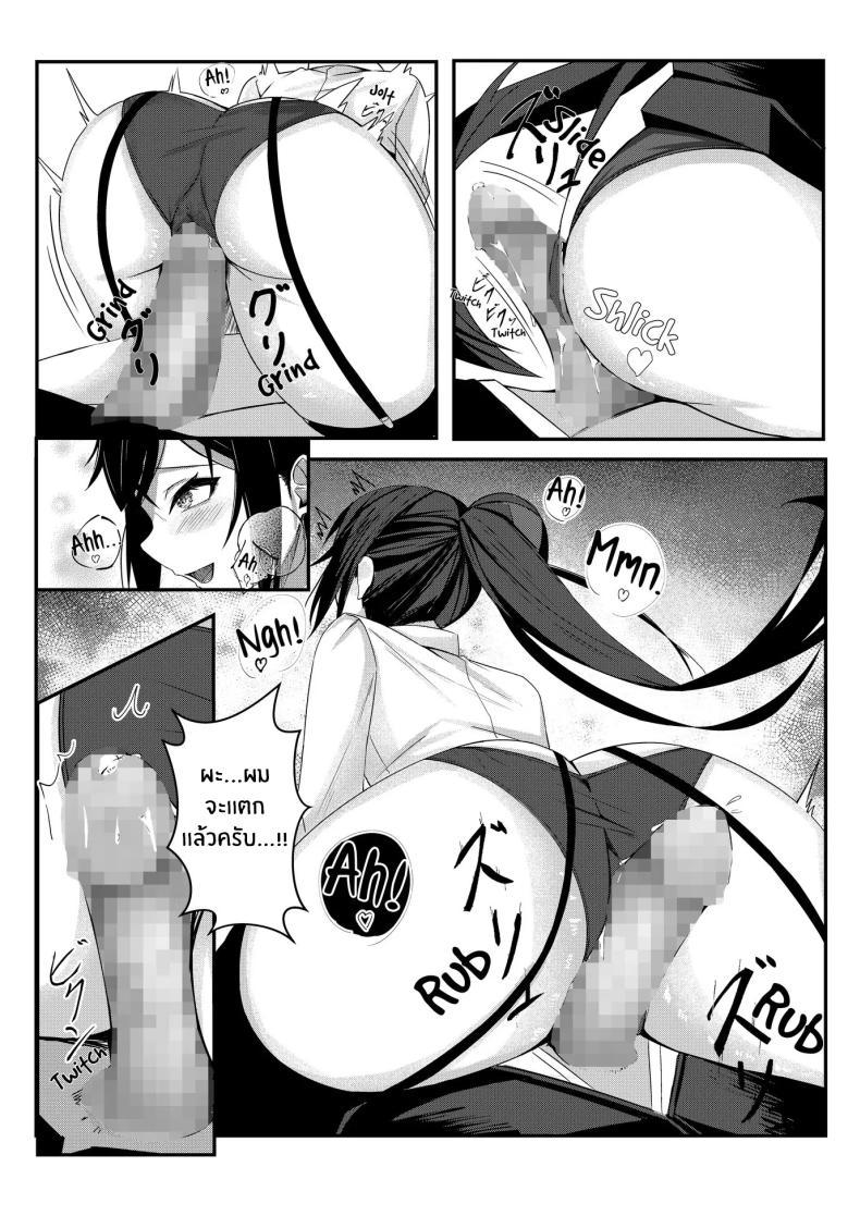 Doujin-Lc- อ่าน โดจิน มังฮวา เกาหลี ญี่ปุ่น จีน แปลไทย งานวันเเรกกได้เสียวเลย [Mittsuman] Kyou kara Ladies Shitagi Brand no Producer o Makasaremashita ตอนที่ 1 2 3 4 5 6 7 8 9 10 11 12 13 14 ฟรี ไม่มีโฆษณา อ่าน โดจิน Manhwa เกาหลี ญี่ปุ่น จีน เรามีครบ คัดมาให้เน้นๆ โดจิน 18+ รับประกันความฟินโดย  Doujin Lc