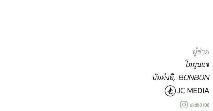 Manga-lc-com อ่านมังงะ อ่านการ์ตูน ออนไลน์ ฟรี Dungeons and Artifacts ตอนที่ 1 2 3 4 5 6 7 8 9 10 11 12 13 14 ฟรี ไม่มีโฆษณา Manga-lc - อ่าน มังงะ อ่าน การ์ตูน ออนไลน์ อ่านมังงะ ฟรี