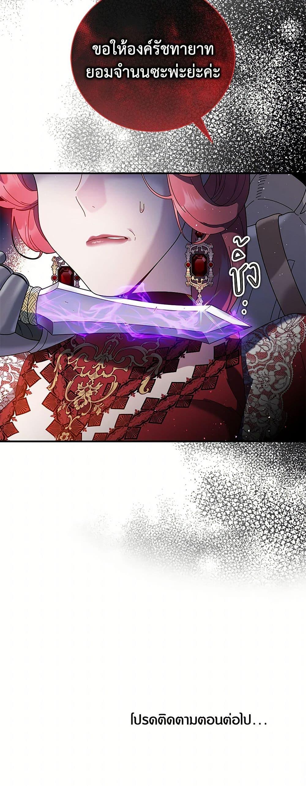 Manga-lc-com อ่านมังงะ อ่านการ์ตูน ออนไลน์ ฟรี Golden Light Gratia, The Child Loved By God ตอนที่ 1 2 3 4 5 6 7 8 9 10 11 12 13 14 ฟรี ไม่มีโฆษณา Manga-lc - อ่าน มังงะ อ่าน การ์ตูน ออนไลน์ อ่านมังงะ ฟรี