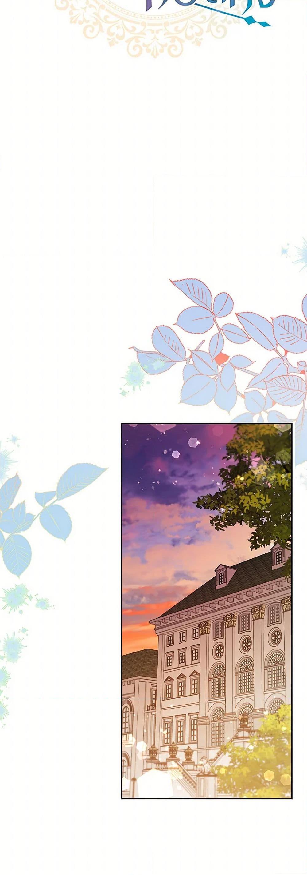 Manga-lc-com อ่านมังงะ อ่านการ์ตูน ออนไลน์ ฟรี An Extra In The Family Is The First To Be Abandoned ตอนที่ 1 2 3 4 5 6 7 8 9 10 11 12 13 14 ฟรี ไม่มีโฆษณา Manga-lc - อ่าน มังงะ อ่าน การ์ตูน ออนไลน์ อ่านมังงะ ฟรี