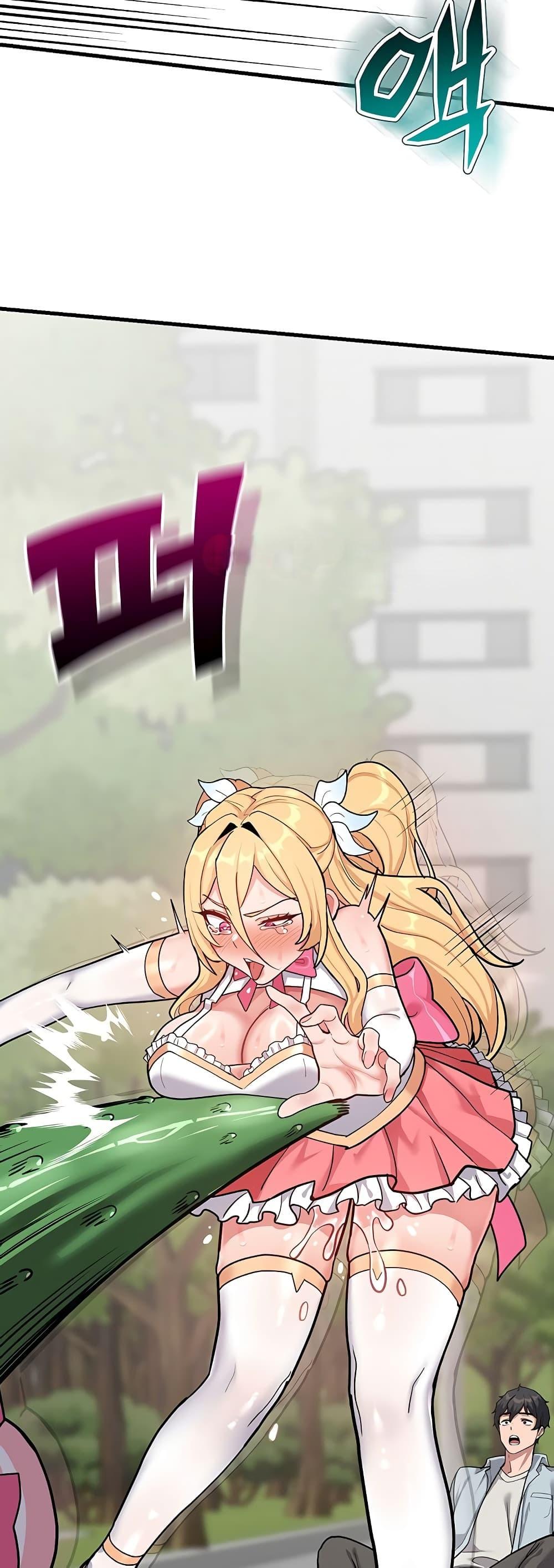 Doujin-Lc- อ่าน โดจิน มังฮวา เกาหลี ญี่ปุ่น จีน แปลไทย A Magical Girl ตอนที่ 1 2 3 4 5 6 7 8 9 10 11 12 13 14 ฟรี ไม่มีโฆษณา อ่าน โดจิน Manhwa เกาหลี ญี่ปุ่น จีน เรามีครบ คัดมาให้เน้นๆ โดจิน 18+ รับประกันความฟินโดย  Doujin Lc