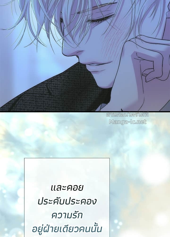 Doujin-Lc- อ่าน โดจิน มังฮวา เกาหลี ญี่ปุ่น จีน แปลไทย องค์ชายผู้อื้อฉาว ตอนที่ 1 2 3 4 5 6 7 8 9 10 11 12 13 14 ฟรี ไม่มีโฆษณา อ่าน โดจิน Manhwa เกาหลี ญี่ปุ่น จีน เรามีครบ คัดมาให้เน้นๆ โดจิน 18+ รับประกันความฟินโดย Doujin Lc