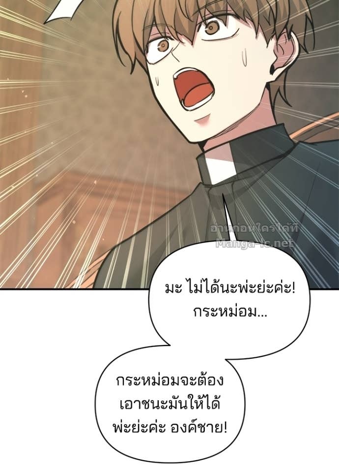 Doujin-Lc- อ่าน โดจิน มังฮวา เกาหลี ญี่ปุ่น จีน แปลไทย ผู้พิชิตเกมป้องกันฐาน ตอนที่ 1 2 3 4 5 6 7 8 9 10 11 12 13 14 ฟรี ไม่มีโฆษณา อ่าน โดจิน Manhwa เกาหลี ญี่ปุ่น จีน เรามีครบ คัดมาให้เน้นๆ โดจิน 18+ รับประกันความฟินโดย Doujin Lc
