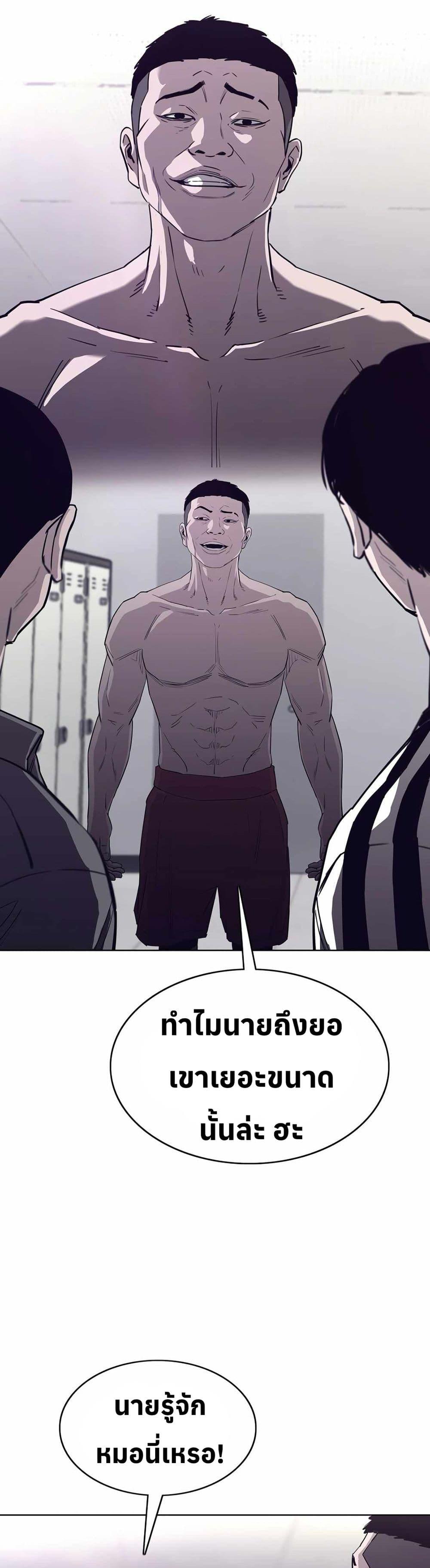 Manga-lc-com อ่านมังงะ อ่านการ์ตูน ออนไลน์ ฟรี Let’s Make a Contract ตอนที่ 1 2 3 4 5 6 7 8 9 10 11 12 13 14 ฟรี ไม่มีโฆษณา Manga-lc - อ่าน มังงะ อ่าน การ์ตูน ออนไลน์ อ่านมังงะ ฟรี