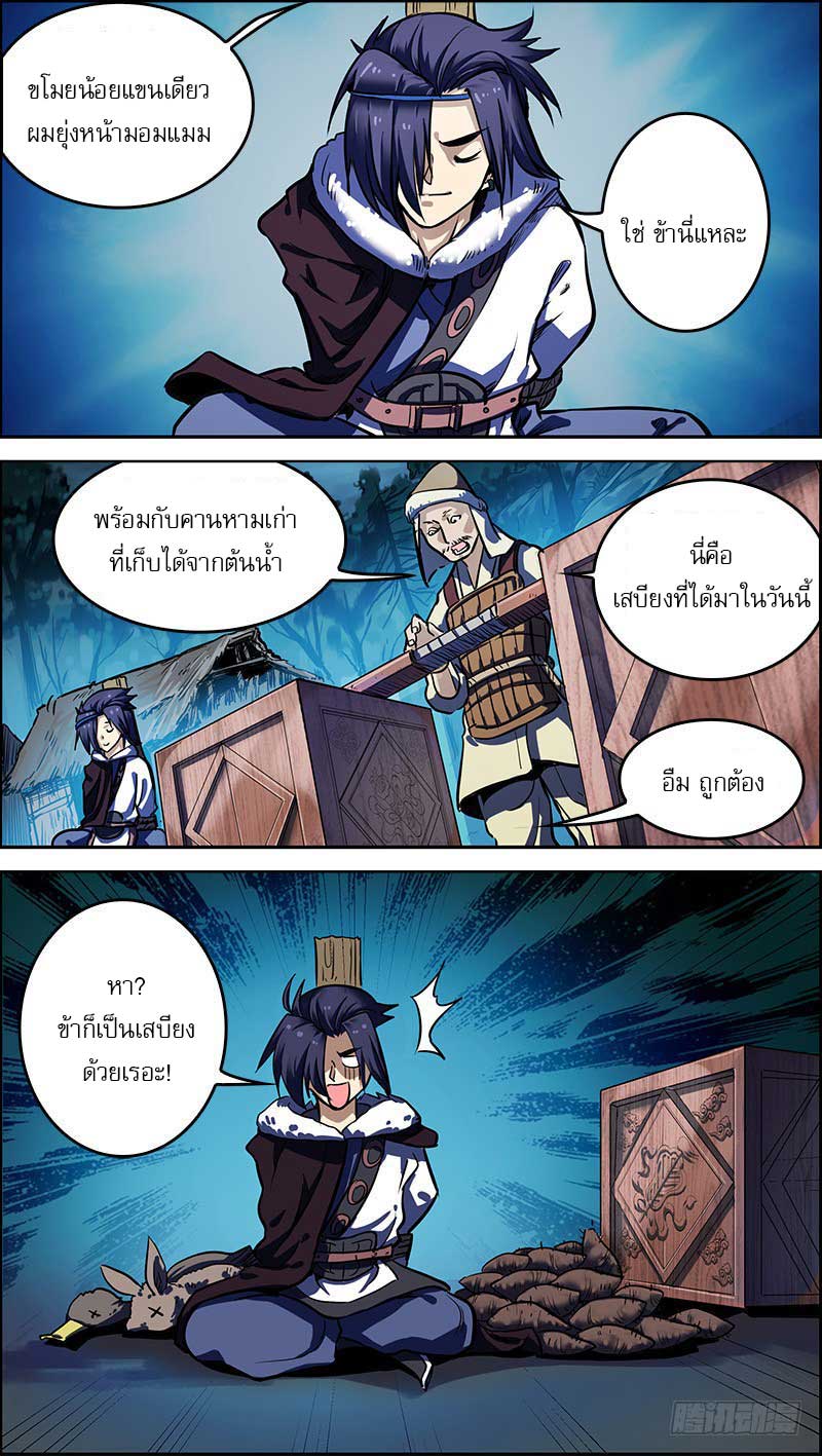 Doujin-Lc- อ่าน โดจิน มังฮวา เกาหลี ญี่ปุ่น จีน แปลไทย chu ตอนที่ 1 2 3 4 5 6 7 8 9 10 11 12 13 14 ฟรี ไม่มีโฆษณา อ่าน โดจิน Manhwa เกาหลี ญี่ปุ่น จีน เรามีครบ คัดมาให้เน้นๆ โดจิน 18+ รับประกันความฟินโดย  Doujin Lc