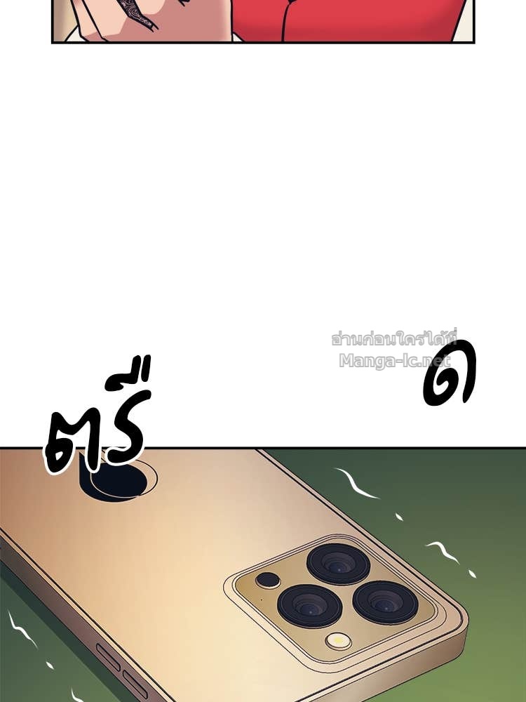 Doujin-Lc- อ่าน โดจิน มังฮวา เกาหลี ญี่ปุ่น จีน แปลไทย โคตรแกร่ง ตอนที่ 1 2 3 4 5 6 7 8 9 10 11 12 13 14 ฟรี ไม่มีโฆษณา อ่าน โดจิน Manhwa เกาหลี ญี่ปุ่น จีน เรามีครบ คัดมาให้เน้นๆ โดจิน 18+ รับประกันความฟินโดย Doujin Lc