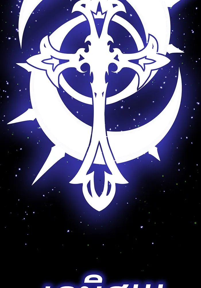 จอมเวทเกิดใหม่ในรอบ 66666 ปี ตอนที่ 6 รูปที่ 58