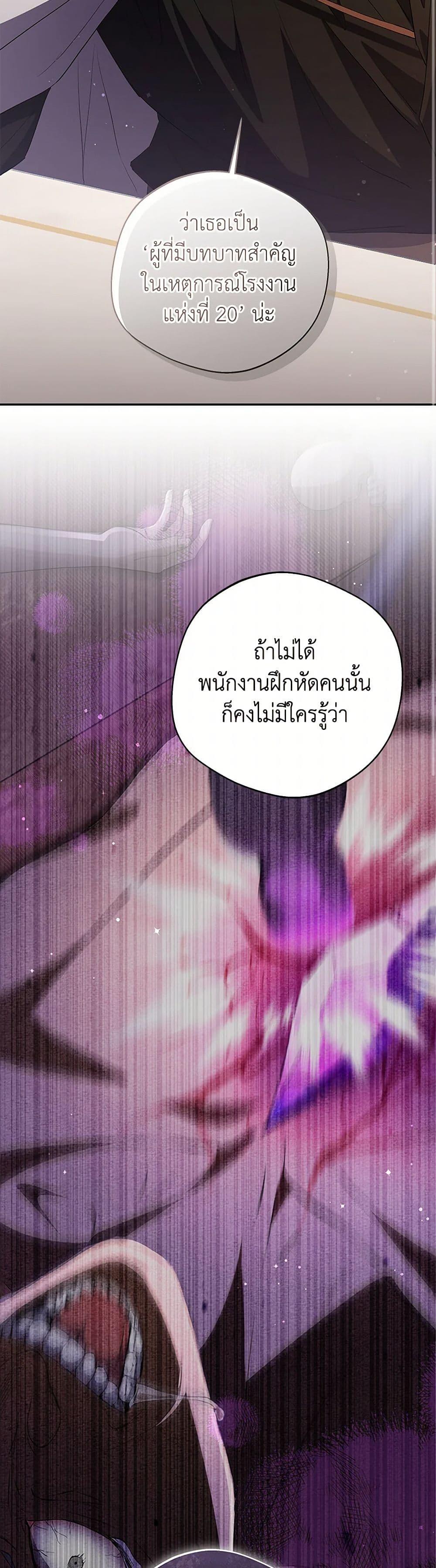 Manga-lc-com อ่านมังงะ อ่านการ์ตูน ออนไลน์ ฟรี There Is No Need to Be Obsessed ตอนที่ 1 2 3 4 5 6 7 8 9 10 11 12 13 14 ฟรี ไม่มีโฆษณา Manga-lc - อ่าน มังงะ อ่าน การ์ตูน ออนไลน์ อ่านมังงะ ฟรี