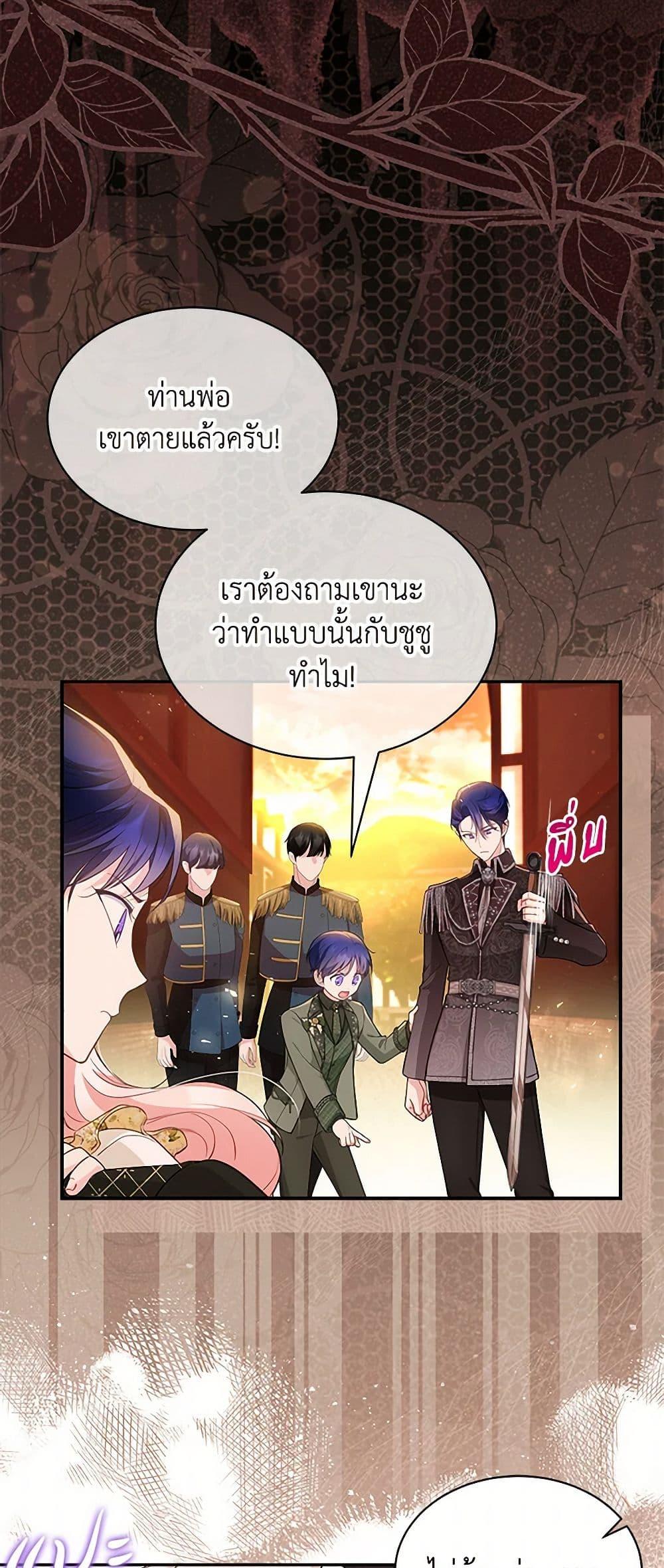 Manga-lc-com อ่านมังงะ อ่านการ์ตูน ออนไลน์ ฟรี Obsessed With Shuelina ตอนที่ 1 2 3 4 5 6 7 8 9 10 11 12 13 14 ฟรี ไม่มีโฆษณา Manga-lc - อ่าน มังงะ อ่าน การ์ตูน ออนไลน์ อ่านมังงะ ฟรี