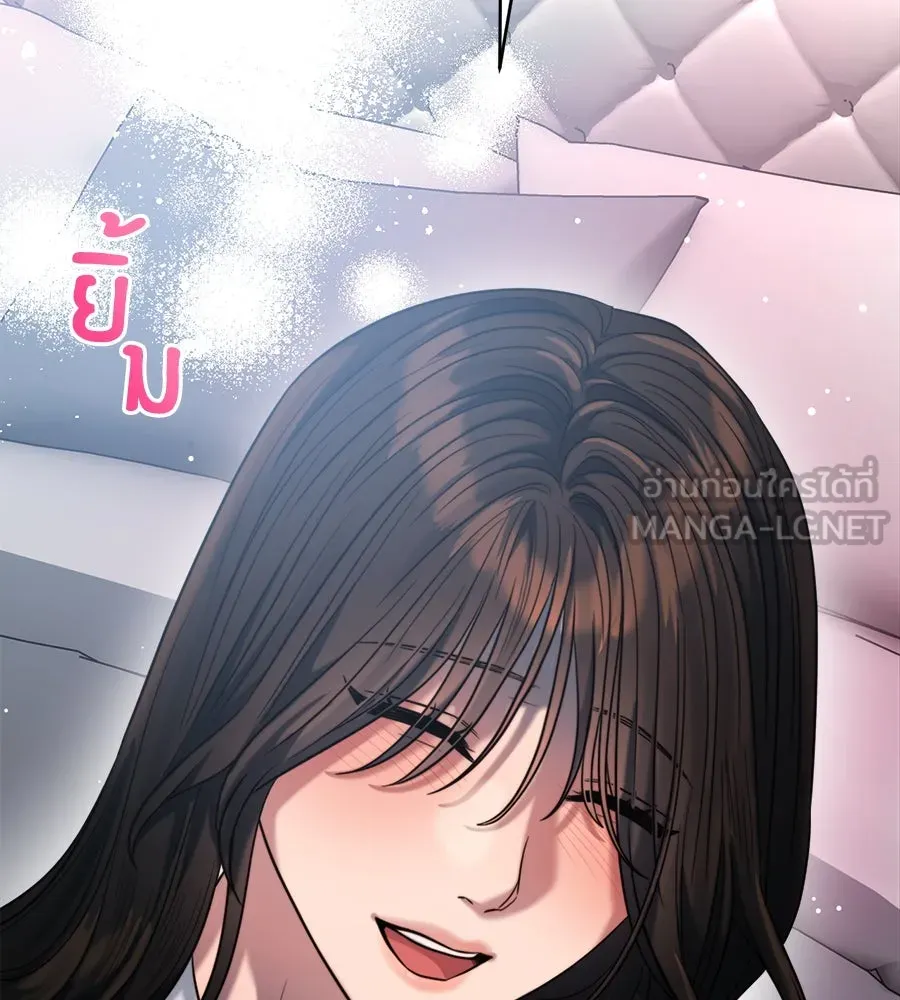 ปรารถนารักอันงดงาม ตอนที่ 43 รูปที่ 90