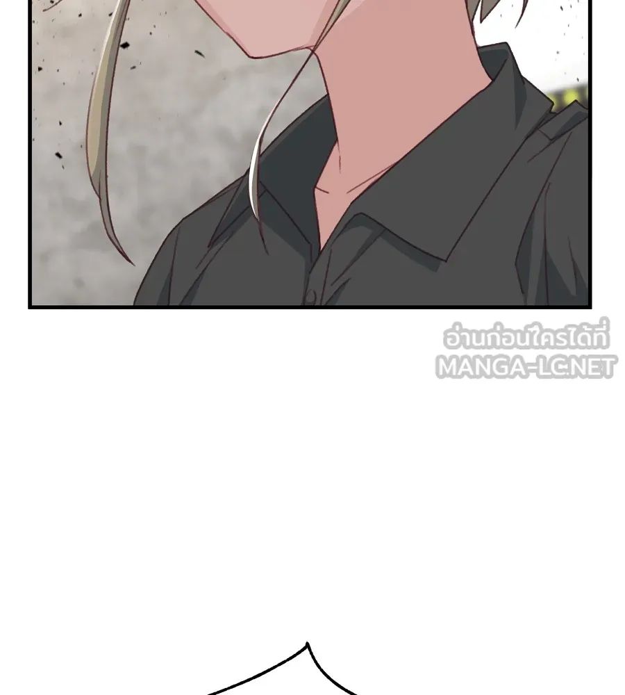 Spy House ตอนที่ 32 รูปที่ 24