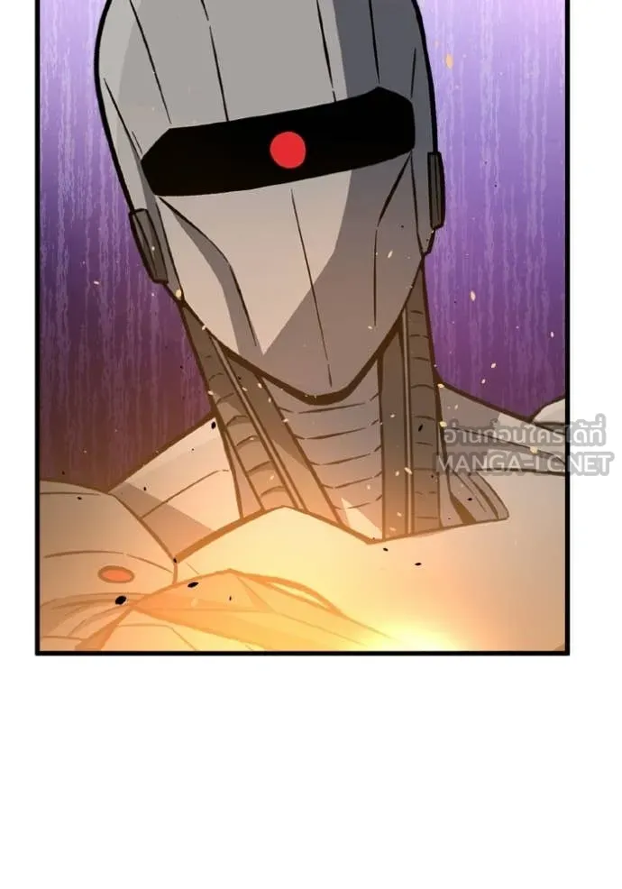 อัจฉริยะนอกคอก ตอนที่ 142 รูปที่ 62