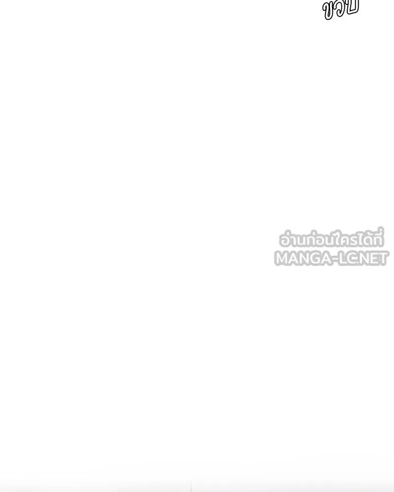 Level One Dreamersbrผู้ชนะรักนี้ต้องเป็น ตอนที่ 49 รูปที่ 111