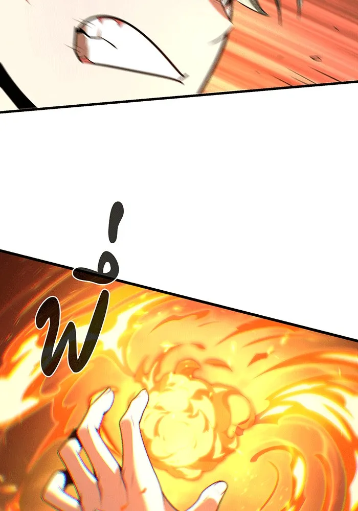 จอมเวทเกิดใหม่ในรอบ 66666 ปี ตอนที่ 136 รูปที่ 98