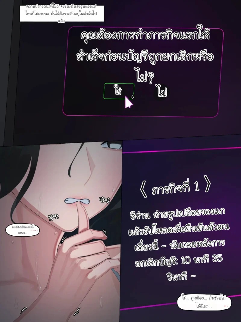 Doujin-Lc- อ่าน โดจิน มังฮวา เกาหลี ญี่ปุ่น จีน แปลไทย Black Eden บทภรรยาตระกูลมหาเศรษฐีบทที่ 4  [Nuo] Black Eden Club Ch.4 ตอนที่ 1 ฟรี ไม่มีโฆษณา อ่าน โดจิน Manhwa เกาหลี ญี่ปุ่น จีน เรามีครบ คัดมาให้เน้นๆ โดจิน 18+ รับประกันความฟินโดย Doujin Lc