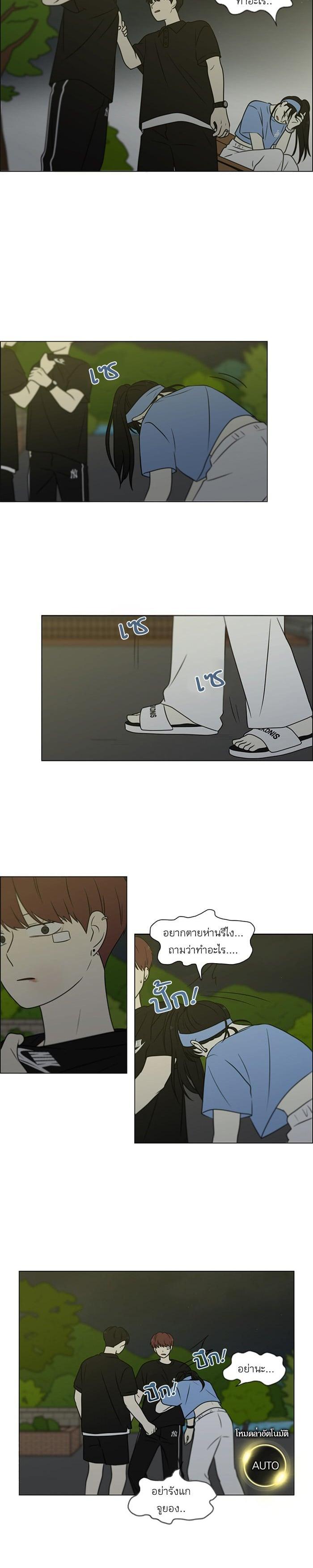 Manga-lc-com อ่านมังงะ อ่านการ์ตูน ออนไลน์ ฟรี Love Revolution รักนี้ต้องปฏิวัติ ตอนที่ 1 2 3 4 5 6 7 8 9 10 11 12 13 14 ฟรี ไม่มีโฆษณา Manga-lc - อ่าน มังงะ อ่าน การ์ตูน ออนไลน์ อ่านมังงะ ฟรี