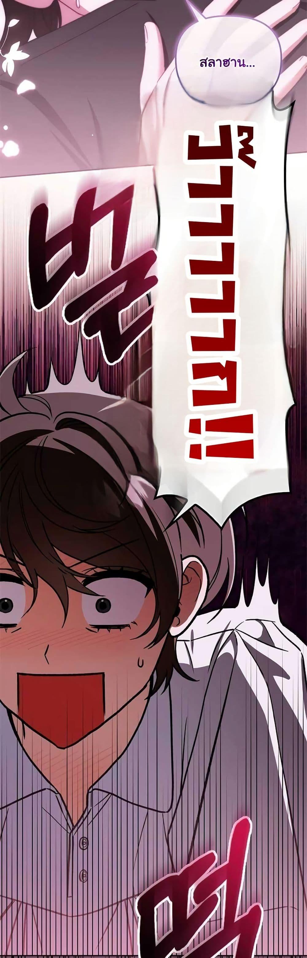 Manga-lc-com อ่านมังงะ อ่านการ์ตูน ออนไลน์ ฟรี A Slave of Rubelfast ตอนที่ 1 2 3 4 5 6 7 8 9 10 11 12 13 14 ฟรี ไม่มีโฆษณา Manga-lc - อ่าน มังงะ อ่าน การ์ตูน ออนไลน์ อ่านมังงะ ฟรี