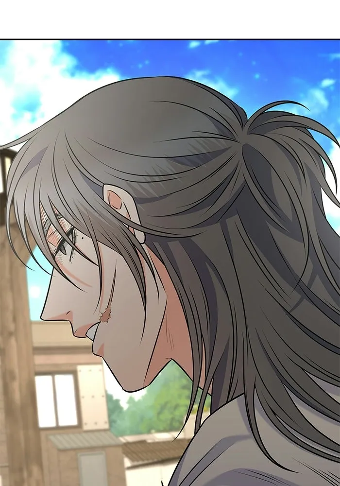 แด่ความเกลียดชัง ตอนที่ 54 รูปที่ 20