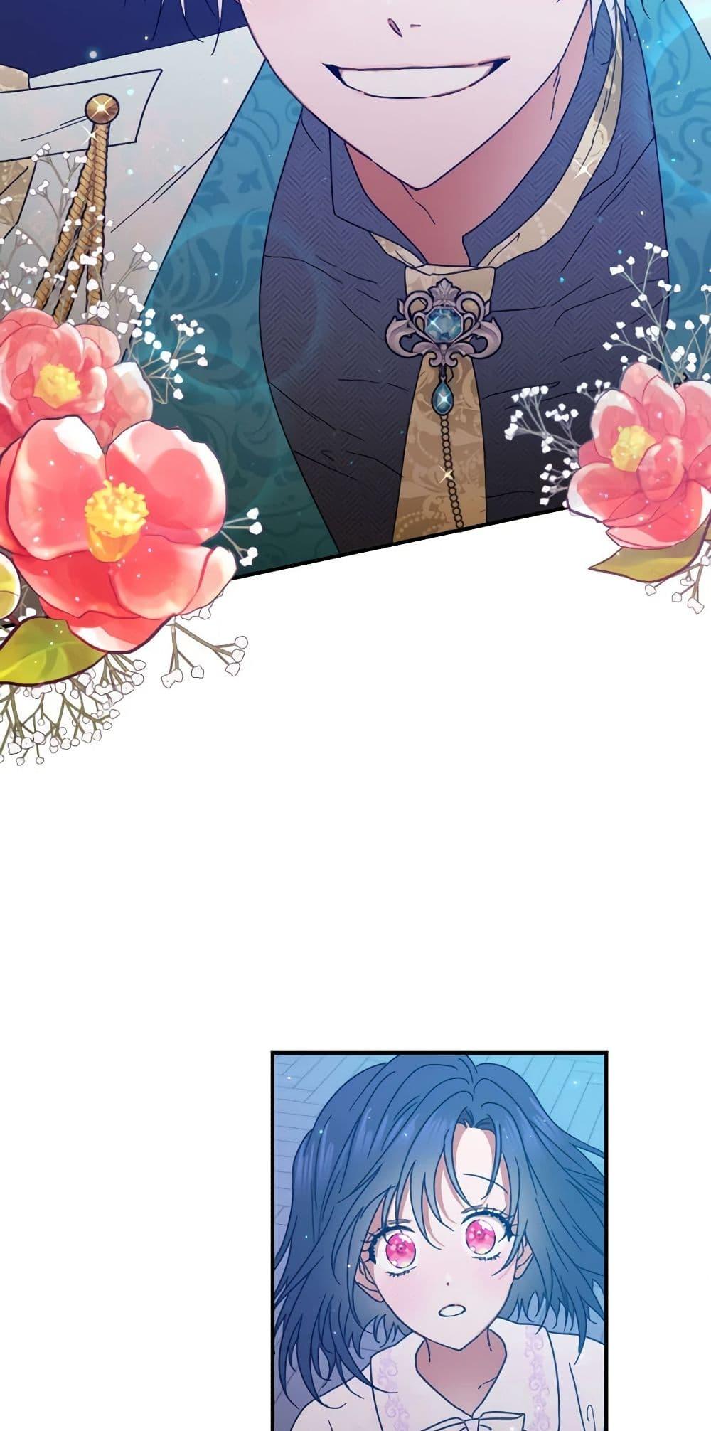 Manga-lc-com อ่านมังงะ อ่านการ์ตูน ออนไลน์ ฟรี Lady Baby ตอนที่ 1 2 3 4 5 6 7 8 9 10 11 12 13 14 ฟรี ไม่มีโฆษณา Manga-lc - อ่าน มังงะ อ่าน การ์ตูน ออนไลน์ อ่านมังงะ ฟรี