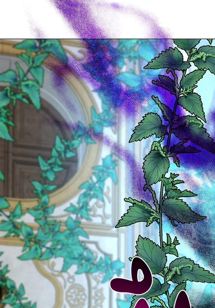 อะคาเดมีนี้เห็นทีจะเจ๊ง ตอนที่ 69 รูปที่ 22