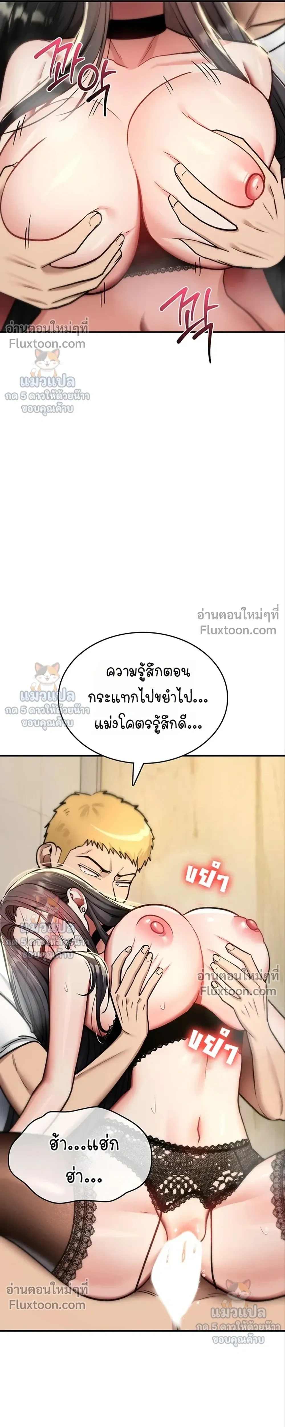 Doujin-Lc- อ่าน โดจิน มังฮวา เกาหลี ญี่ปุ่น จีน แปลไทย It Will Never Break ฉันไม่มีวันยอมแพ้เด็ดขาด! ตอนที่ 1 2 3 4 5 6 7 8 9 10 11 12 13 14 ฟรี ไม่มีโฆษณา อ่าน โดจิน Manhwa เกาหลี ญี่ปุ่น จีน เรามีครบ คัดมาให้เน้นๆ โดจิน 18+ รับประกันความฟินโดย  Doujin Lc