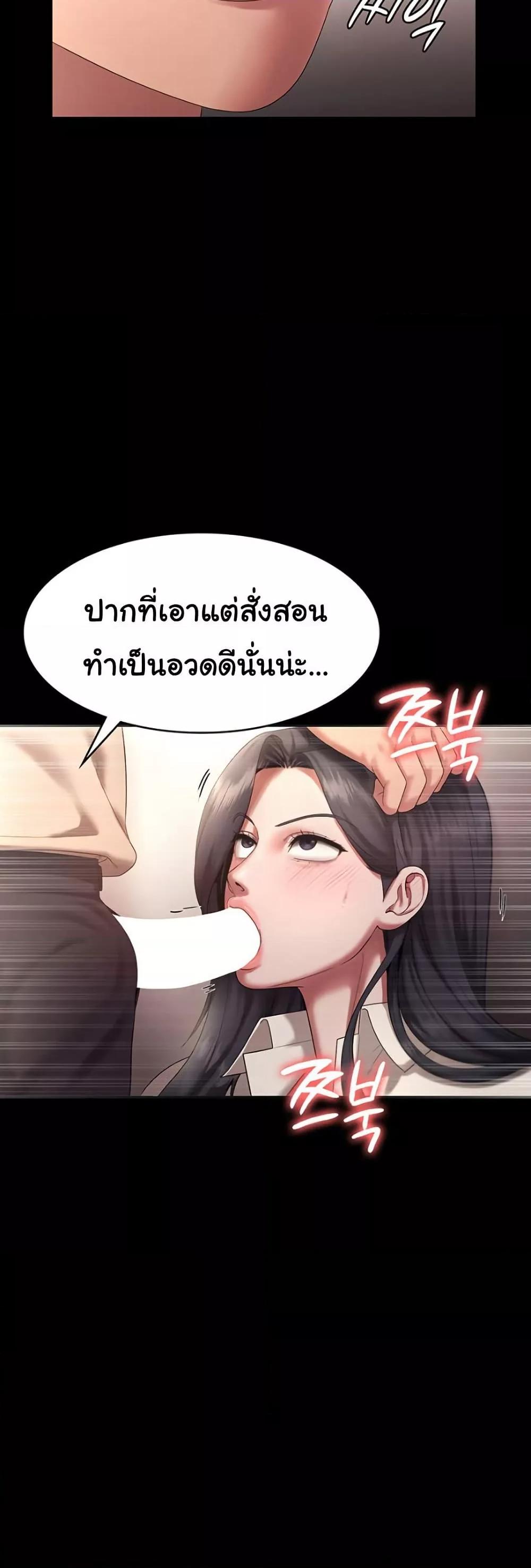 Doujin-Lc- อ่าน โดจิน มังฮวา เกาหลี ญี่ปุ่น จีน แปลไทย The Chairman’s Wife ตอนที่ 1 2 3 4 5 6 7 8 9 10 11 12 13 14 ฟรี ไม่มีโฆษณา อ่าน โดจิน Manhwa เกาหลี ญี่ปุ่น จีน เรามีครบ คัดมาให้เน้นๆ โดจิน 18+ รับประกันความฟินโดย  Doujin Lc