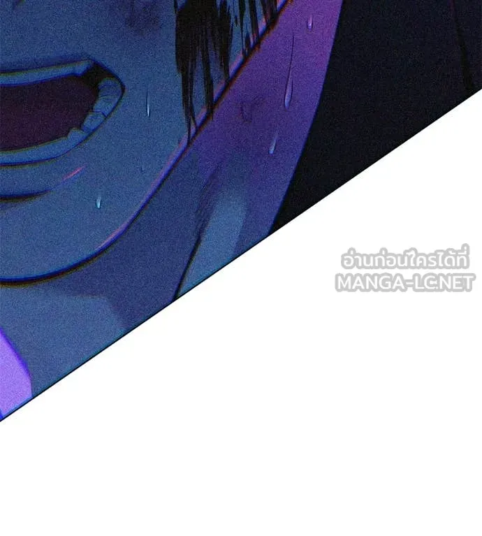 มัจจุราชชุดแดง ตอนที่ 50 รูปที่ 229
