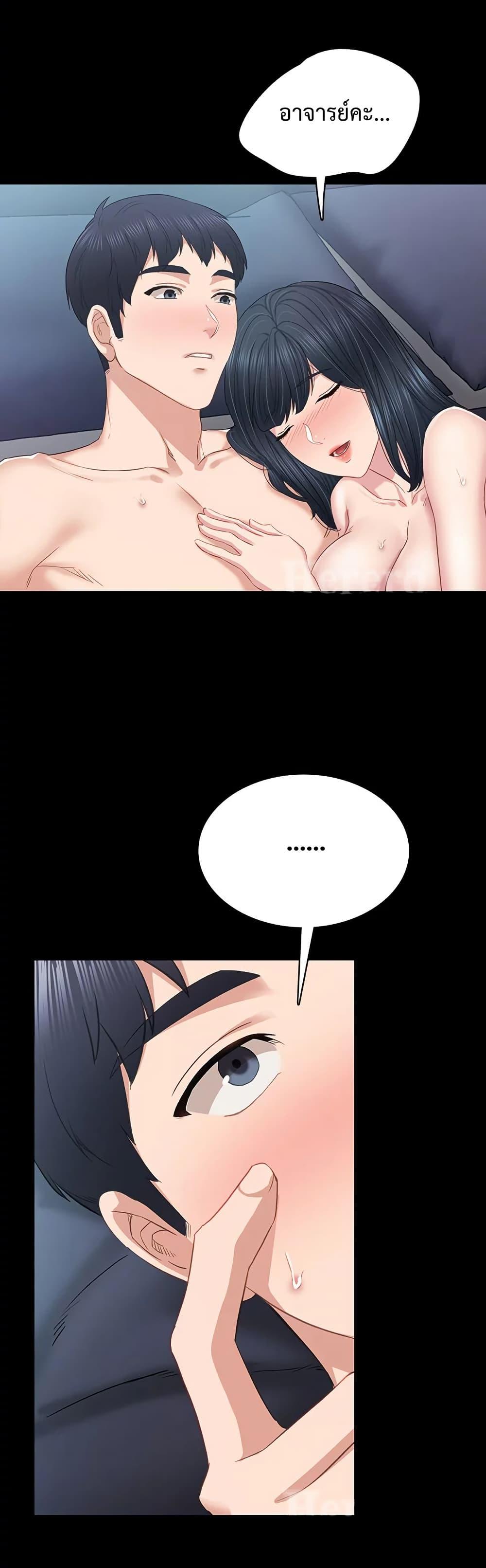 Doujin-Lc- อ่าน โดจิน มังฮวา เกาหลี ญี่ปุ่น จีน แปลไทย Teaching Practice ตอนที่ 1 2 3 4 5 6 7 8 9 10 11 12 13 14 ฟรี ไม่มีโฆษณา อ่าน โดจิน Manhwa เกาหลี ญี่ปุ่น จีน เรามีครบ คัดมาให้เน้นๆ โดจิน 18+ รับประกันความฟินโดย  Doujin Lc